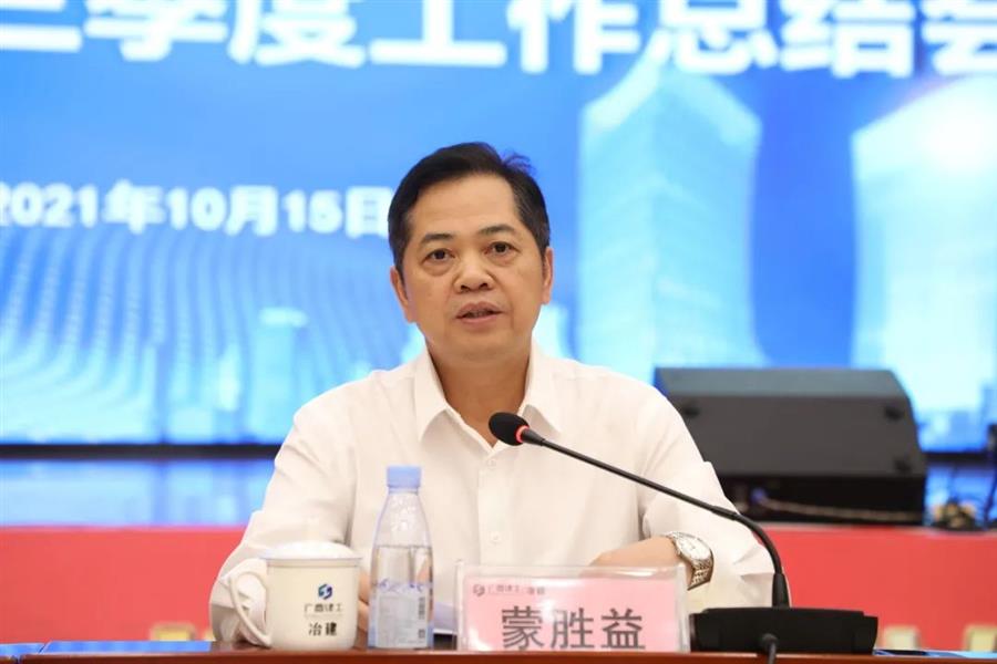 AG Club | The Originator of Live Casino