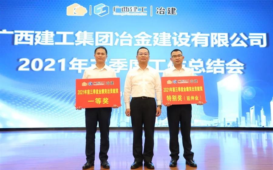 AG Club | The Originator of Live Casino