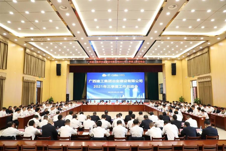 AG Club | The Originator of Live Casino