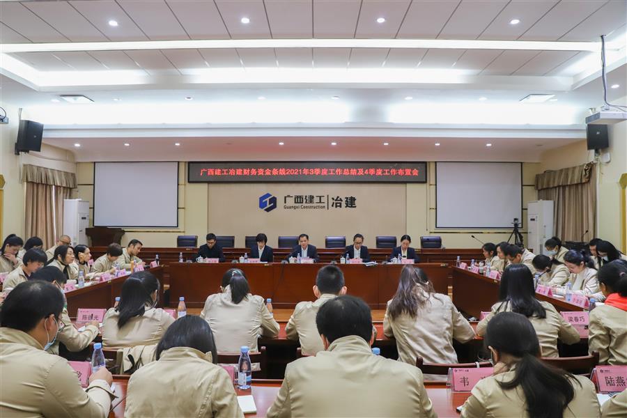 AG Club | The Originator of Live Casino