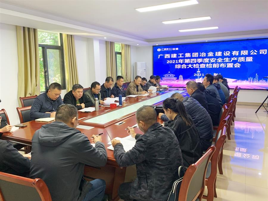 AG Club | The Originator of Live Casino