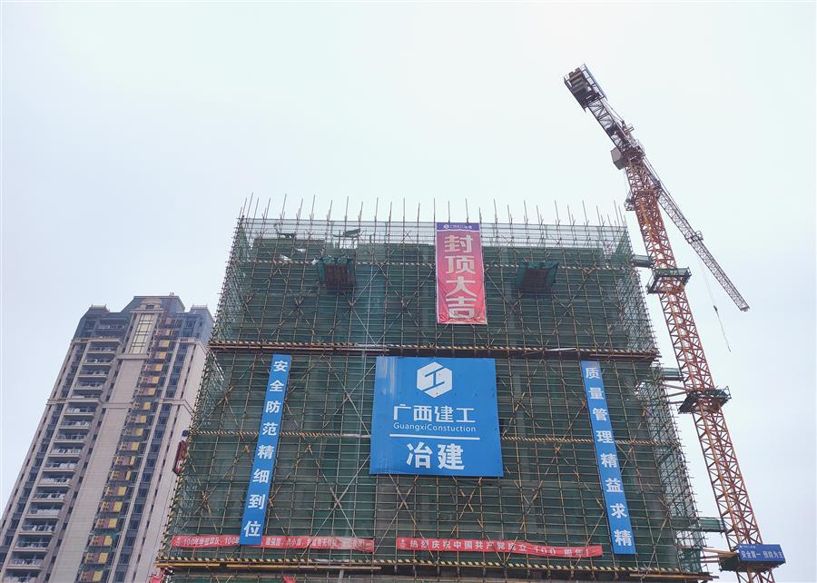 AG Club | The Originator of Live Casino