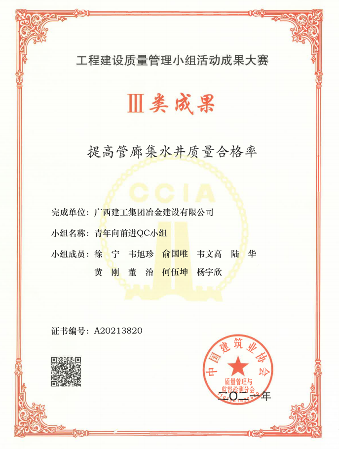 AG Club | The Originator of Live Casino