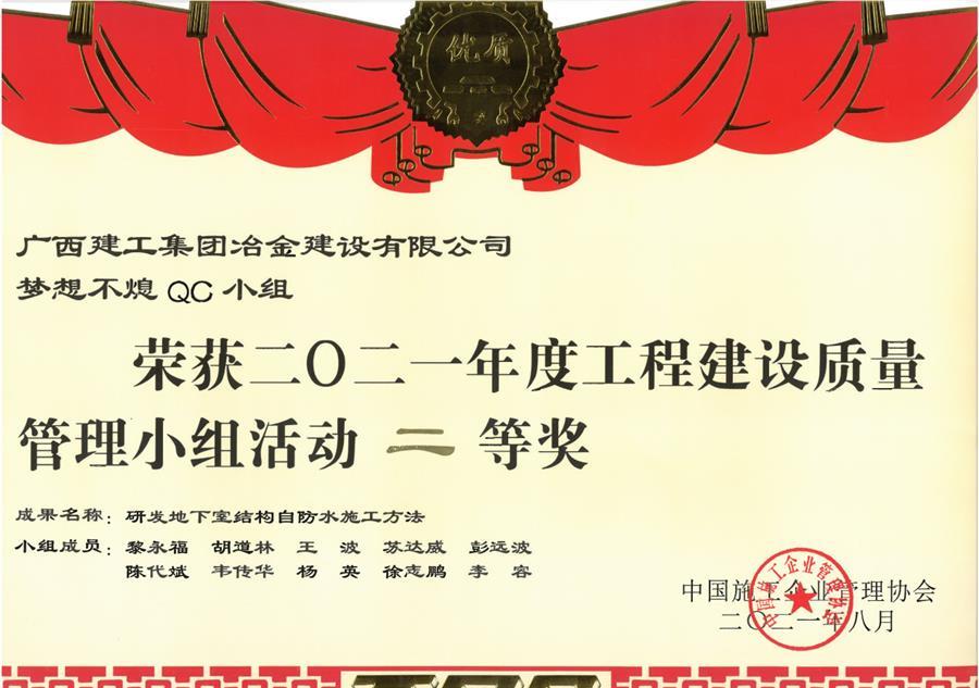 AG Club | The Originator of Live Casino