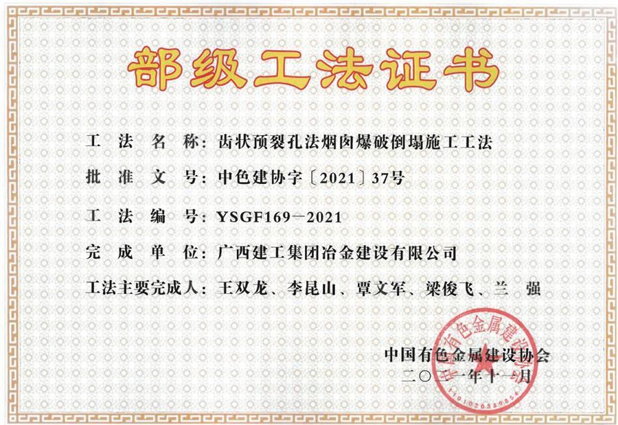 AG Club | The Originator of Live Casino