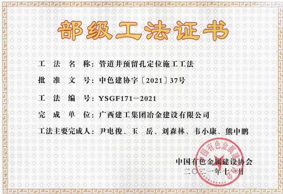 AG Club | The Originator of Live Casino