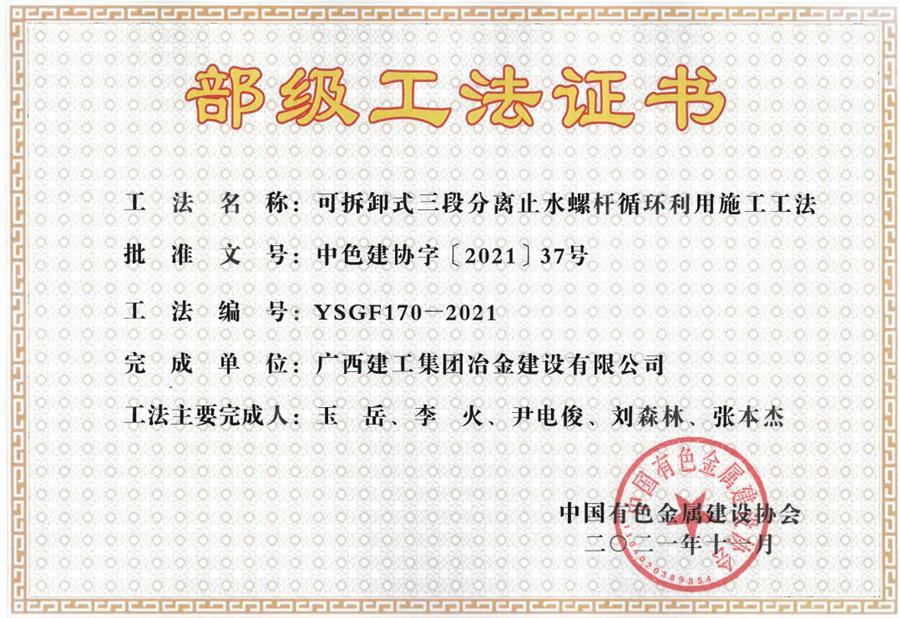 AG Club | The Originator of Live Casino