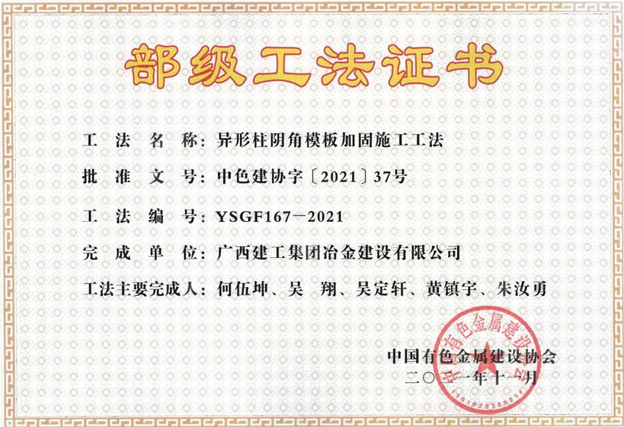 AG Club | The Originator of Live Casino