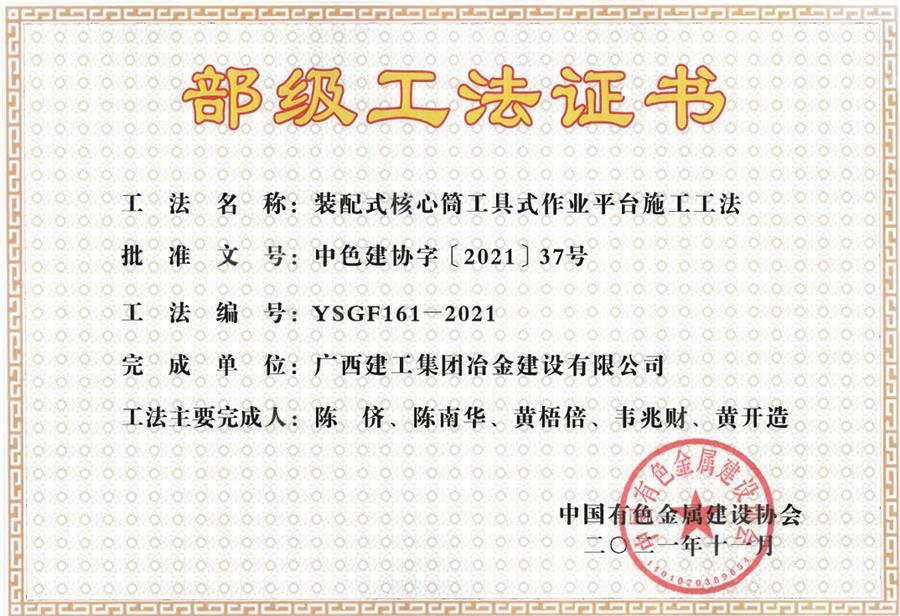 AG Club | The Originator of Live Casino