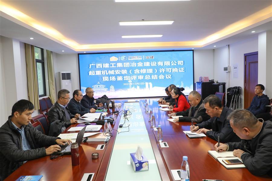 AG Club | The Originator of Live Casino