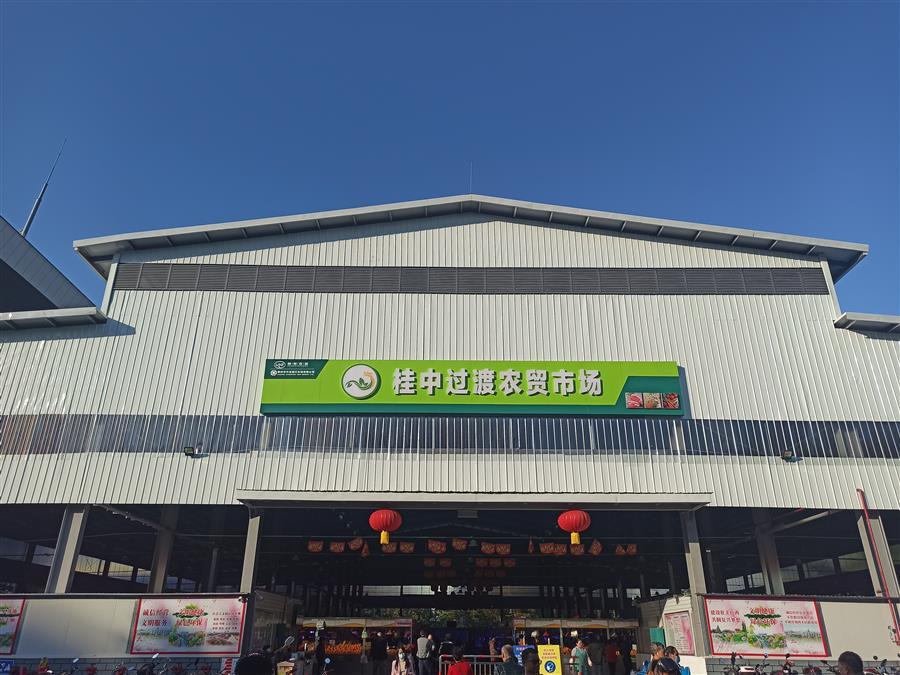 AG Club | The Originator of Live Casino