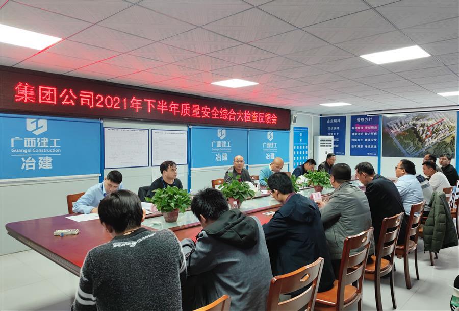 AG Club | The Originator of Live Casino