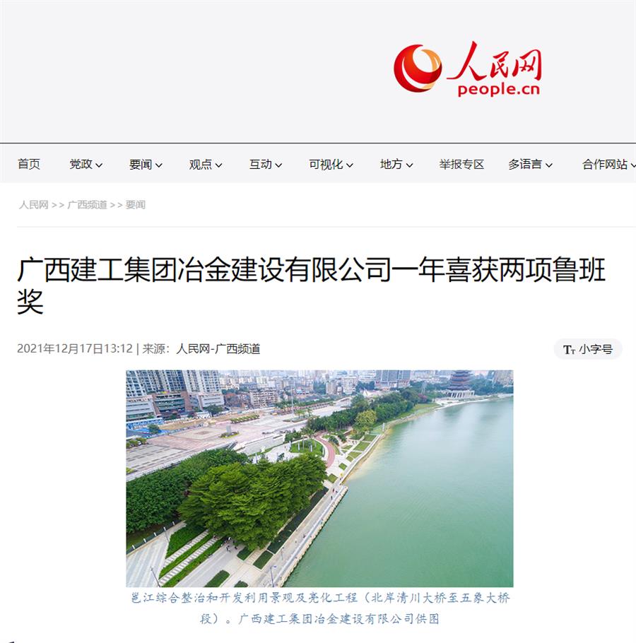 AG Club | The Originator of Live Casino