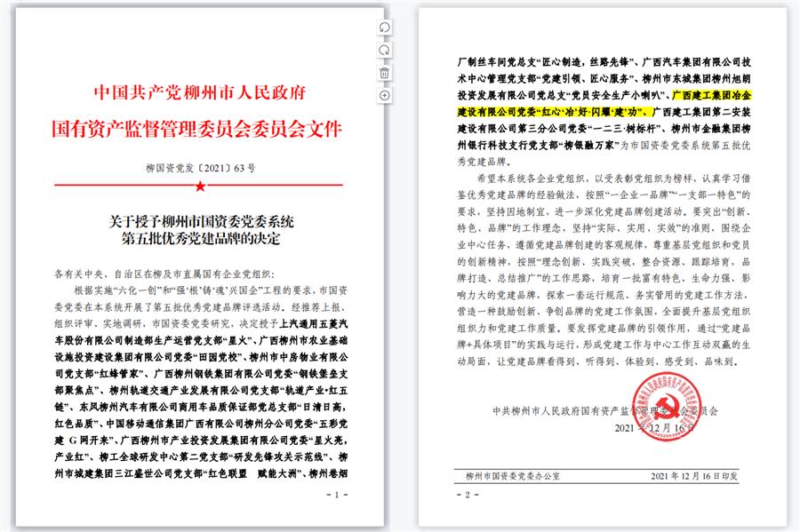 AG Club | The Originator of Live Casino