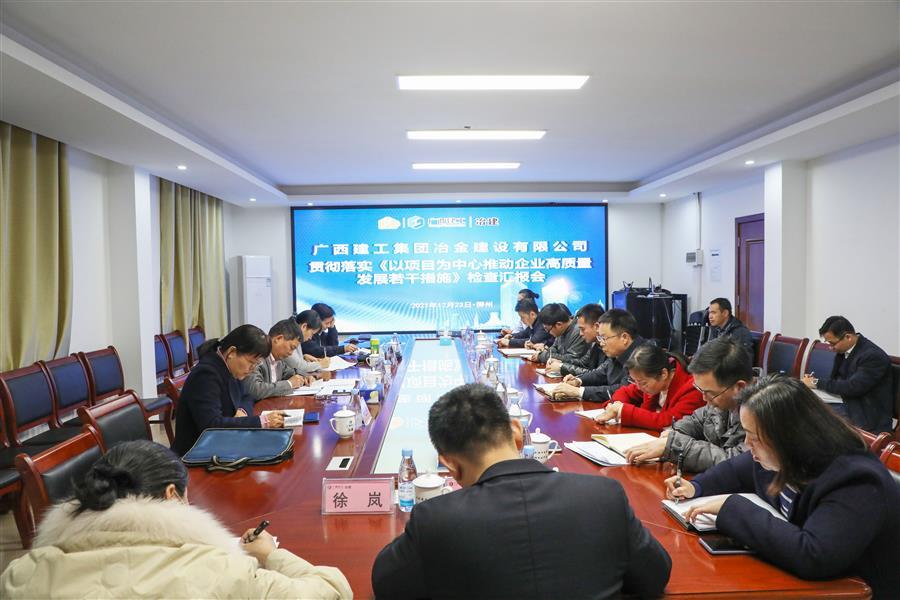 AG Club | The Originator of Live Casino