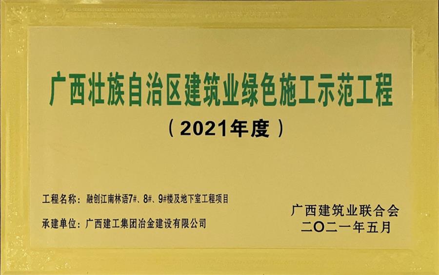 AG Club | The Originator of Live Casino