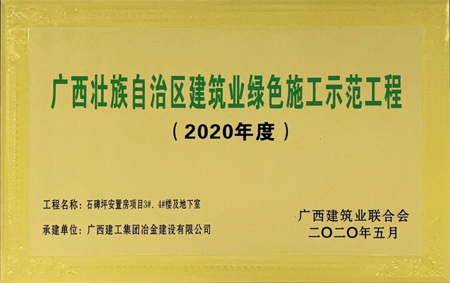 AG Club | The Originator of Live Casino