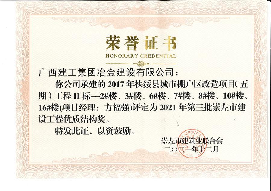 AG Club | The Originator of Live Casino