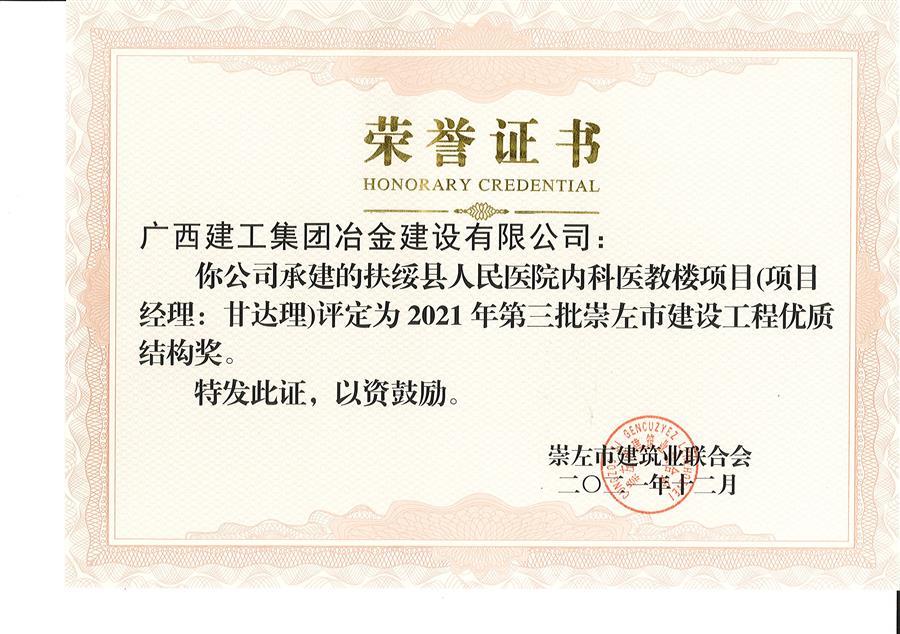 AG Club | The Originator of Live Casino