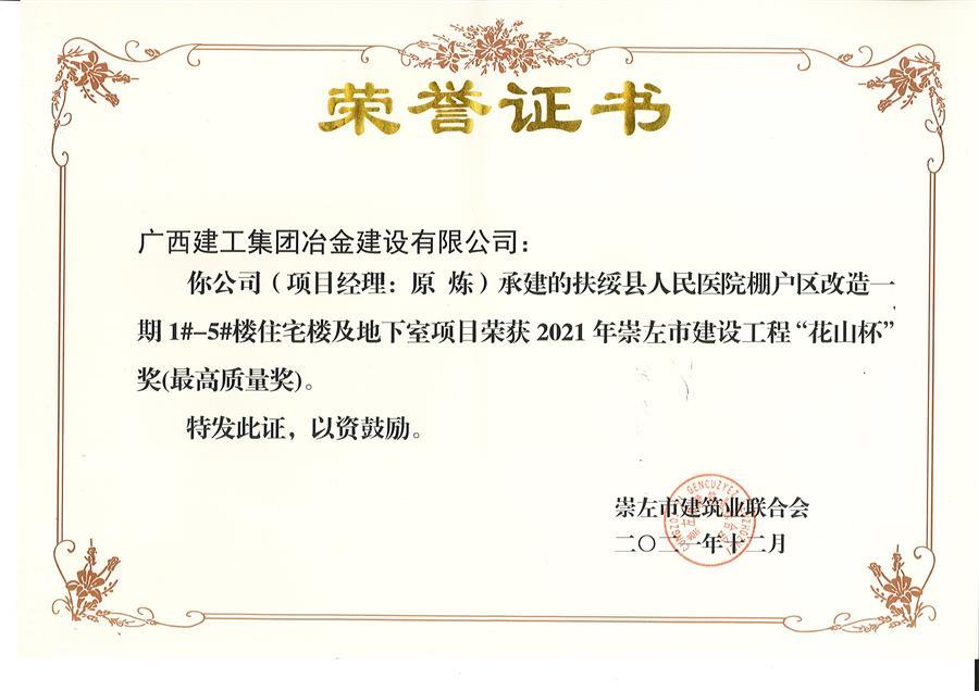 AG Club | The Originator of Live Casino