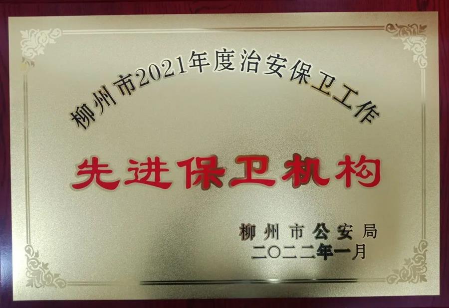 AG Club | The Originator of Live Casino