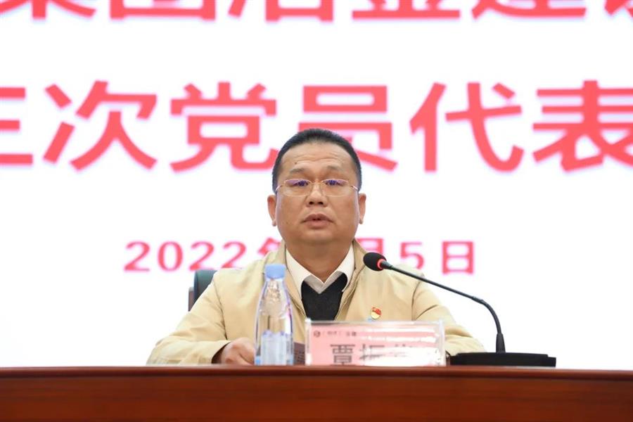 AG Club | The Originator of Live Casino