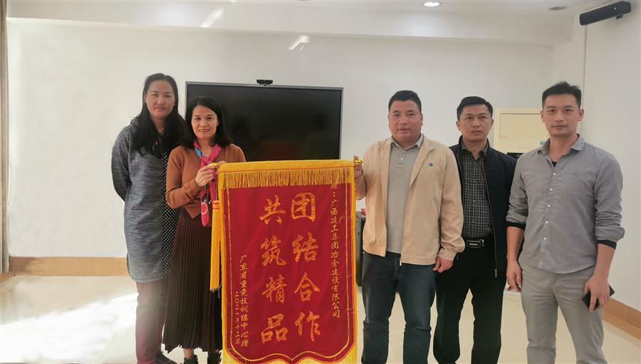 AG Club | The Originator of Live Casino