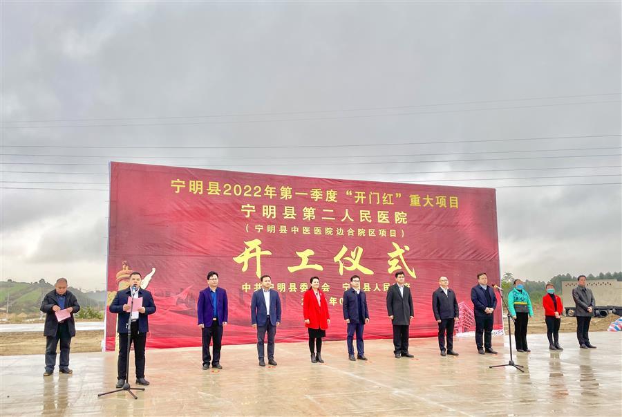 AG Club | The Originator of Live Casino