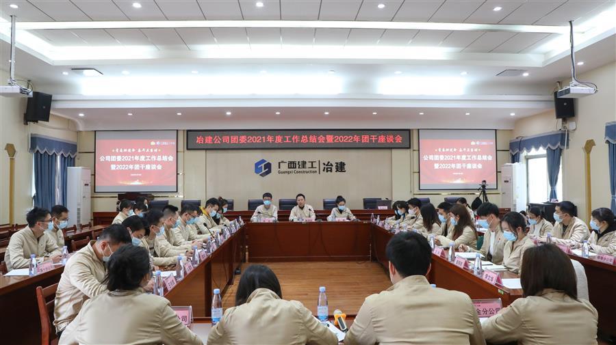 AG Club | The Originator of Live Casino