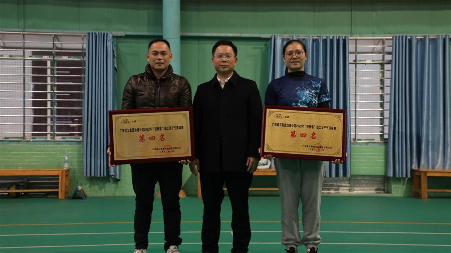 AG Club | The Originator of Live Casino