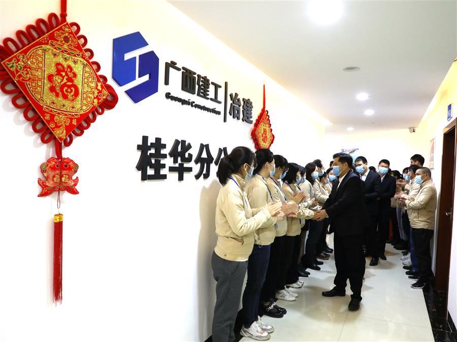 AG Club | The Originator of Live Casino