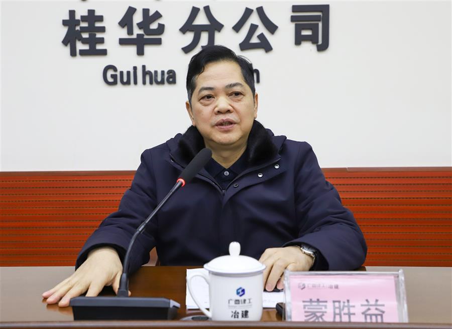 AG Club | The Originator of Live Casino