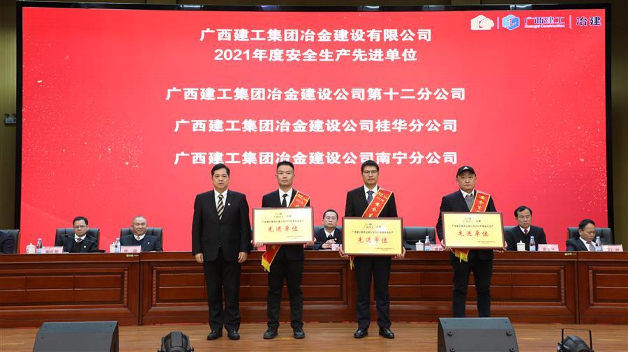 AG Club | The Originator of Live Casino