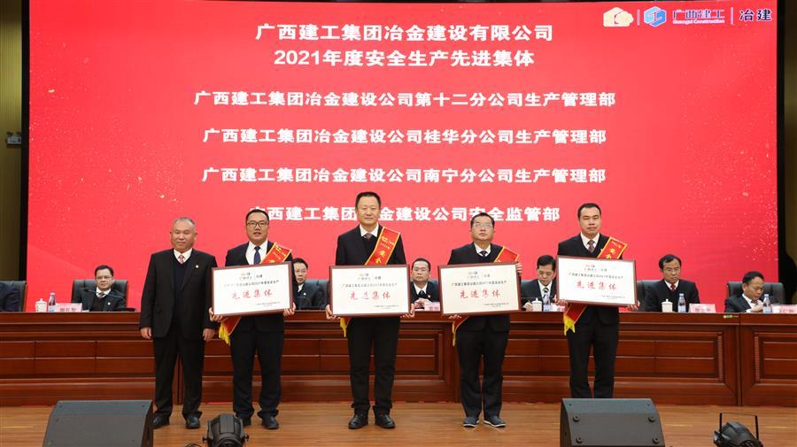 AG Club | The Originator of Live Casino