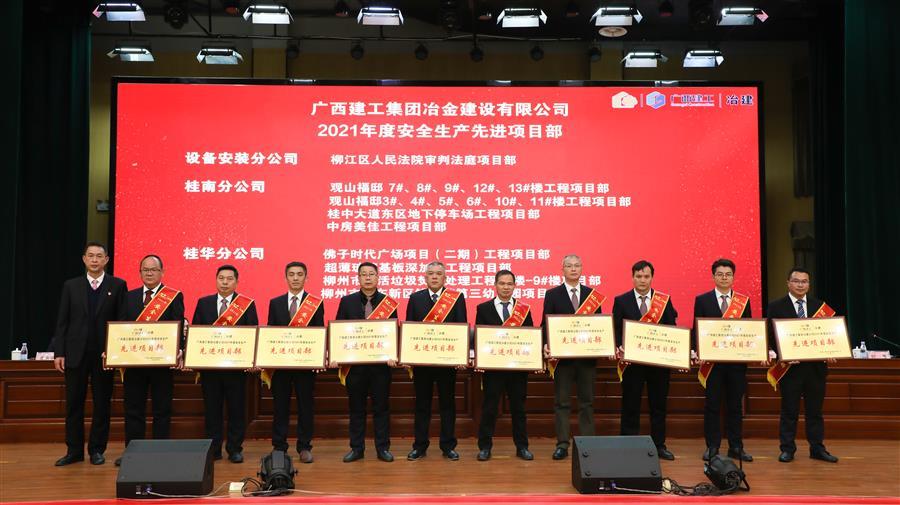 AG Club | The Originator of Live Casino