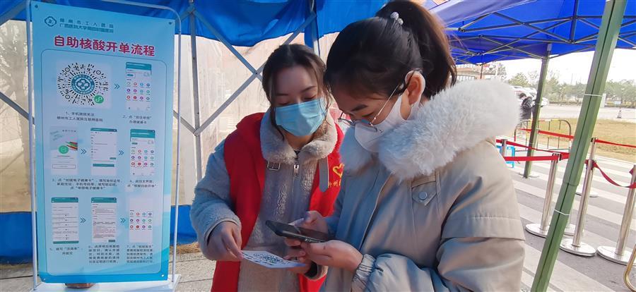 AG Club | The Originator of Live Casino