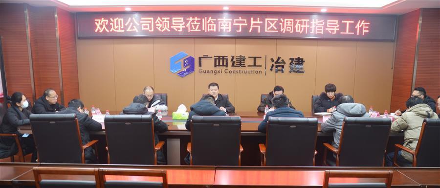 AG Club | The Originator of Live Casino