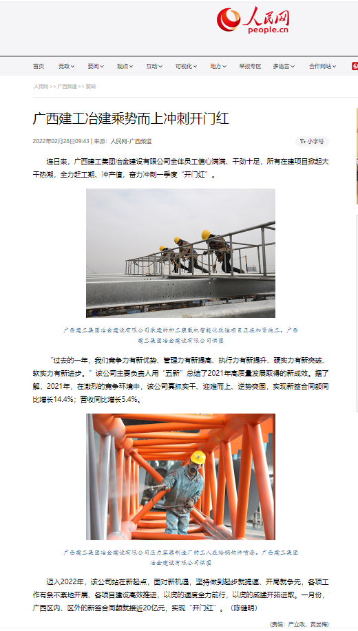 AG Club | The Originator of Live Casino