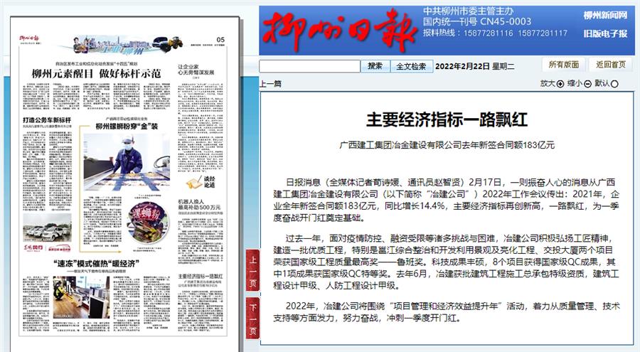 AG Club | The Originator of Live Casino