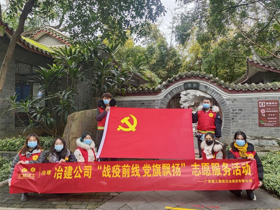 AG Club | The Originator of Live Casino