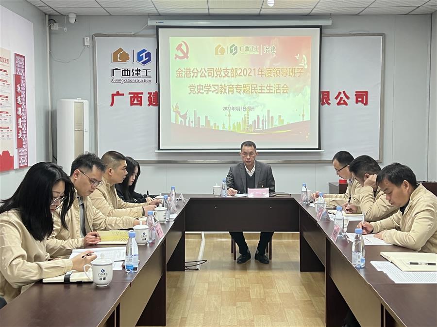 AG Club | The Originator of Live Casino