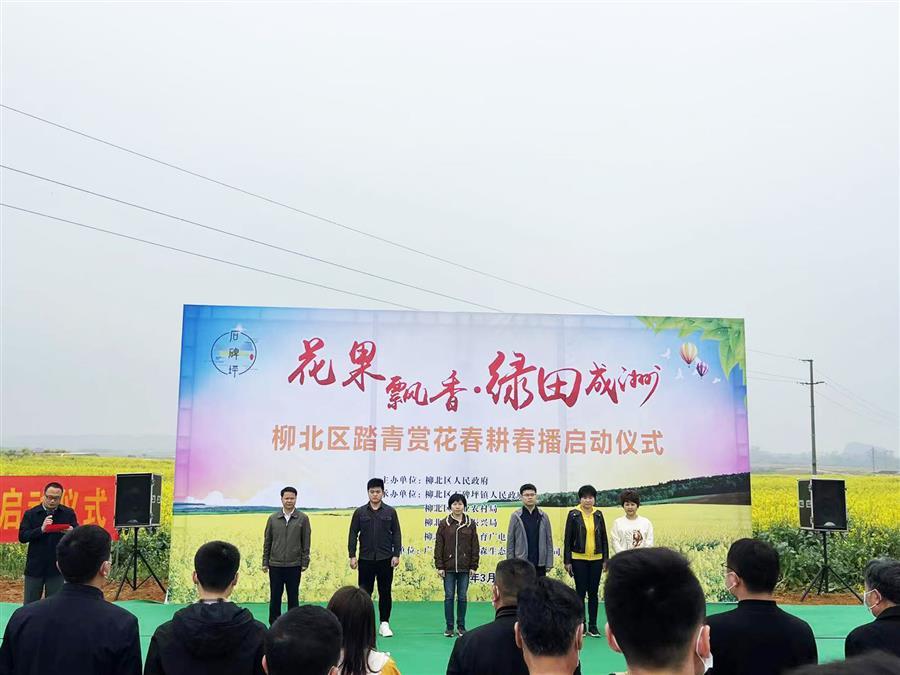 AG Club | The Originator of Live Casino