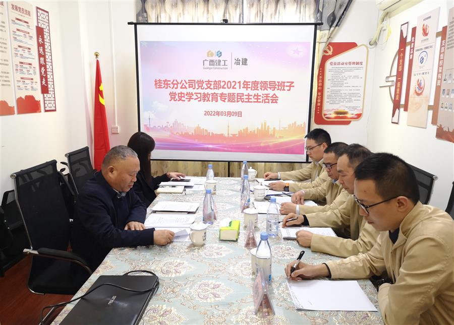 AG Club | The Originator of Live Casino