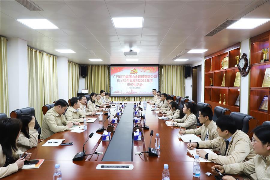 AG Club | The Originator of Live Casino