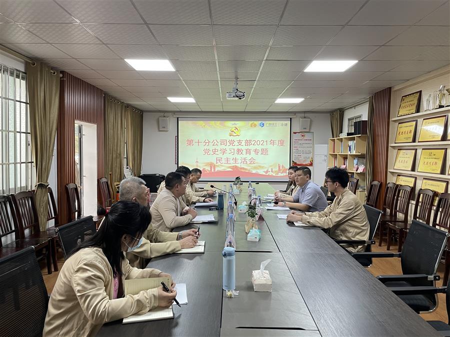 AG Club | The Originator of Live Casino