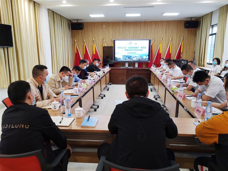 AG Club | The Originator of Live Casino