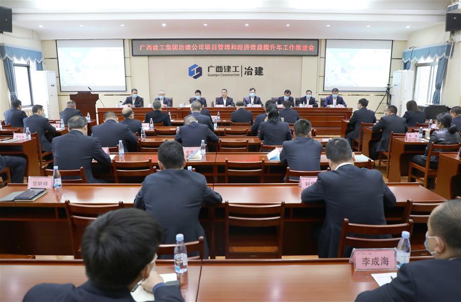 AG Club | The Originator of Live Casino