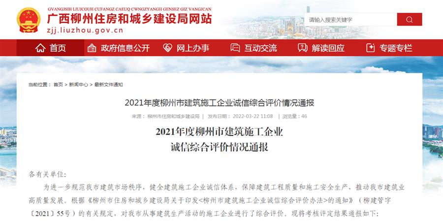 AG Club | The Originator of Live Casino