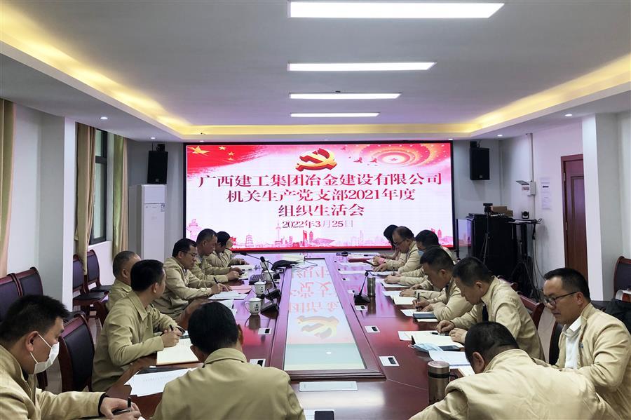 AG Club | The Originator of Live Casino