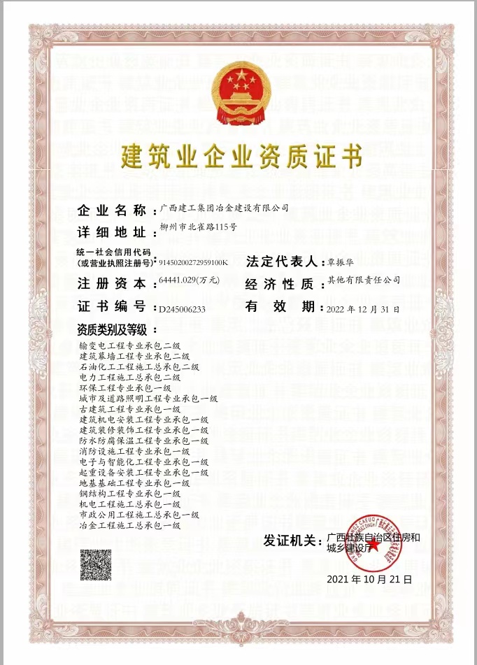 AG Club | The Originator of Live Casino